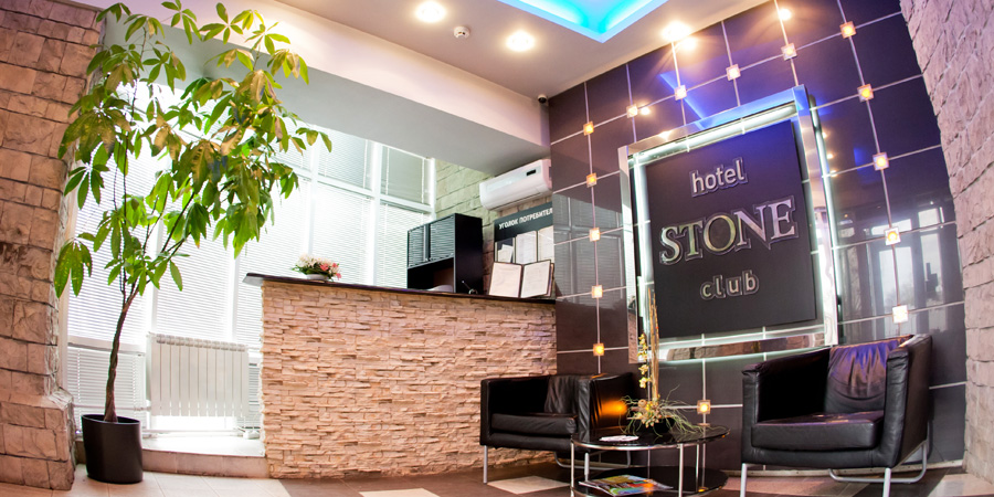 Отель-Бутик «Stone»